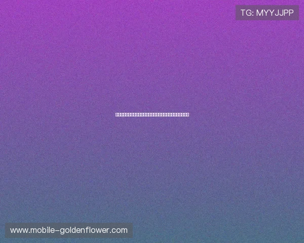 广西卫视在线直播平台开启全天候高清娱乐盛宴精彩内容随时观看